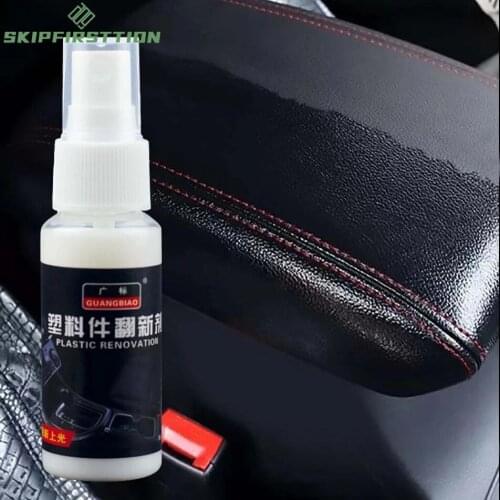 Automotive Cosmetics SKIPFIRSTTION China
