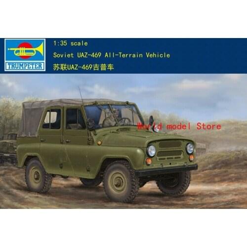 Trumpeter 1/35 02327 UAZ-469 All-Terrain Vehicle Plastic Model Building Kit