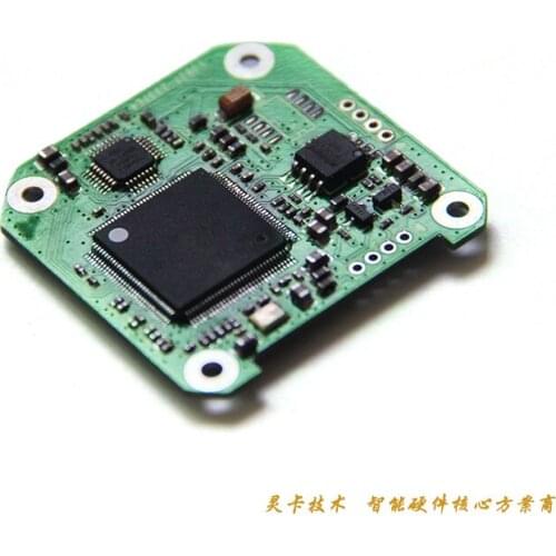WiFi video transmission module wireless AV transmission module for Infrared camera AV to WiFi