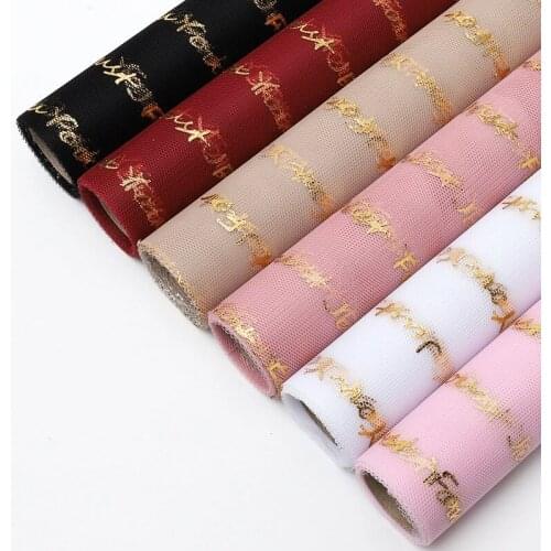 4.5M Hot Stamping English Yarn Scrapbook Decorate Gauze Flowers Bouquet Wrapping Paper DIY Craft Supplies Paper Florist Material