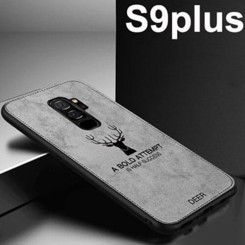 Ivibrate Samsung Galaxy S9 Plus Phone Cases