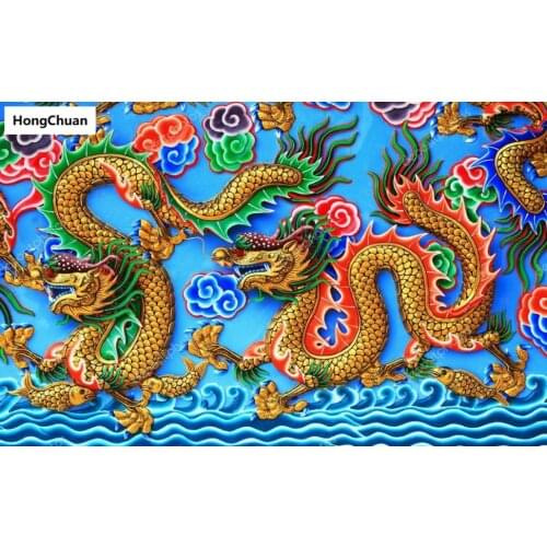 Lovers Dragon Mural 5D DIY Square/Round Diamond Painting Mosaic Cross Embroidery Handicraft Home Decoration Christmas Gift