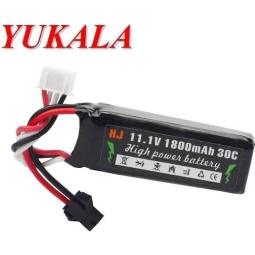 YUKALA 2pcs 11.1V 1800mAh Li-ion battery for Electric Toys water bullet Gun 11.1 v 1800 mah