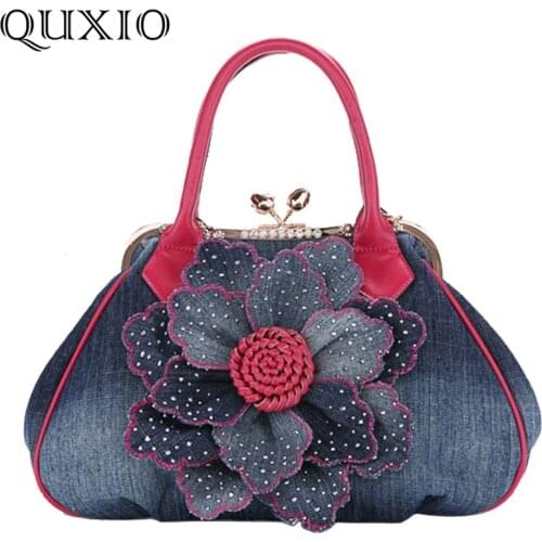 Женские джинсовые сумки QUXIO China At AliExpress