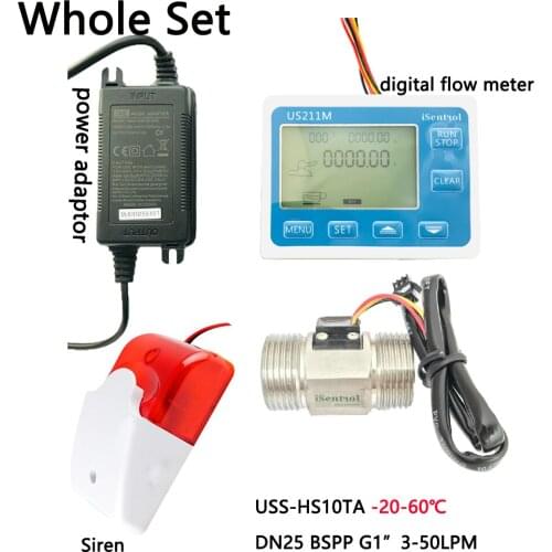 US211MA Water Flow Meter Pipewater Suspend Alarming System SUS304 Stainless Steel Flow Senor Turbine flowmeter G1" BSPP iSentrol