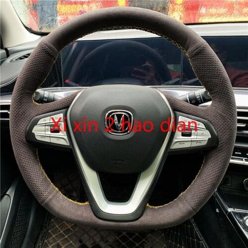 For Changan uni-t CS75 CS55 plus Eado DIY Customized suede special car interior steering wheel cover