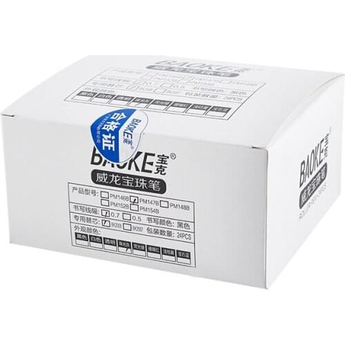 12 Baoke PM147B Veyron Ballpoint Pen 0.7mm Universal Water Refill Rollerball Signature Pen Office Supplies