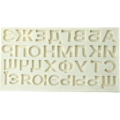 New 1PC Russian Alphabet Silicone 3D Molds Cake Mold Russian Letters Fondant Chocolate Decorating Tools DIY Pastry Tool Bakeware