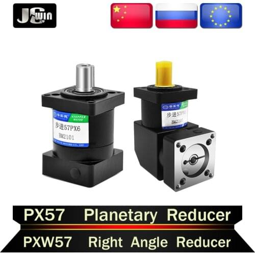 Nema23 Planetary Gearbox PX57 Right angle planetary reducer Ratio 4 5 6 10 16 20 24 30 36 64 96 for NEMA23 Stepper Motor