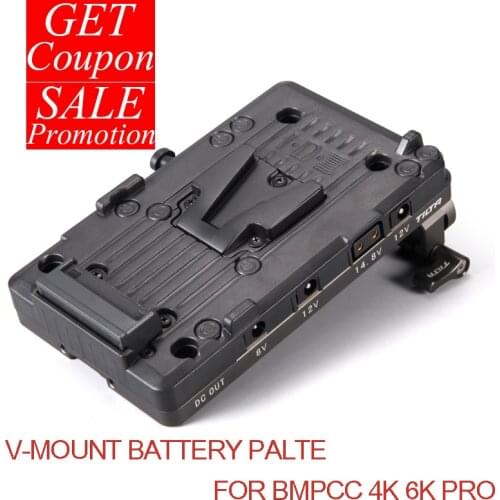 Tilta TA-BTP-V-G 15mm LWS Rod Adapter V Mount Battery Plate For powering BMPCC 4K 6K A7S3 a7sIII Camera Cage Accessories