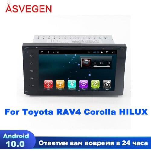 Asvegen 7inch Universal Android 6.0 Quad Core Car GPS Navigation 2G+32GB Radio Multimedia Player For Toyota RAV4 Corolla HILUX