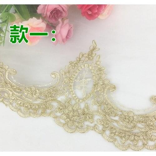 1Yard Light Gold Cord Embroidery Lace Trim for Bridal Wedding Gown Costume Design Lace Mesh 16CM
