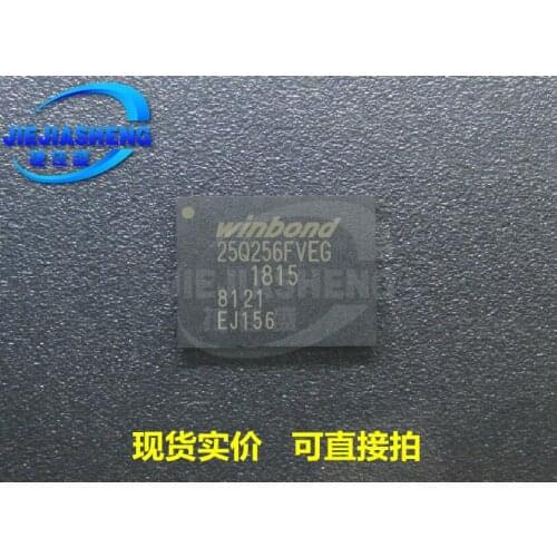 5pieces W25Q256FVEIG 25Q256FVEG :WON-8
