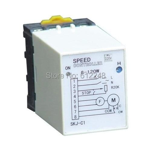 SKJ-C1 motor speed controller 220V