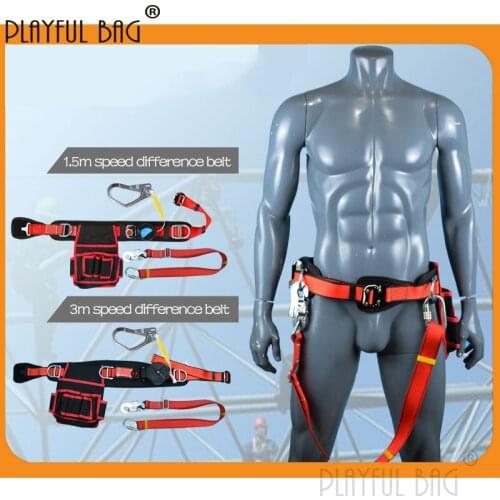 PB Playful bag Speed differential telescopic safety belt Outdoor Climbing sport High altitude working safety equipment ZL101