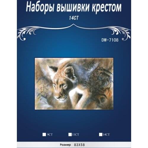 Wolves Chinese Stitch,DIY 14CT DMC Cross Stitch,Sets For Embroidery Kits, Counted Cross-Stitching