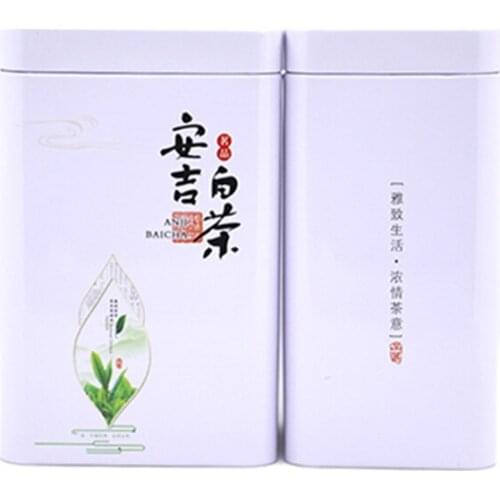 Xin Jia Yi Packaging White Glossy Color Tea Metal Tin Box Home Decoration Accessories Wholesale Organizer Metal Tin Cans