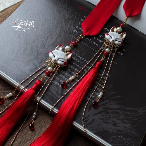 Fox beaded tassel red Headband Ancient Chinese hair accessories hanfu kimono ribbon for COSPLAY SIZE:3*156CM