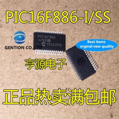 5Pcs PIC16F886 PIC16F886-I/SS PIC16F886-I/SO in stock 100% new and original