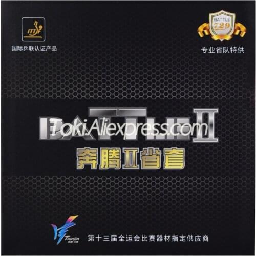 Friendship 729 BATTLE 2 Provincial 729 BATTLE 2 Pro Table Tennis Rubber Ping Pong Sponge