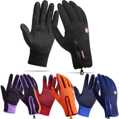 Womens Mens Unisex Leather Gloves Touch Screen Thinsulate Lined Driving Warm Gloves Windproof Waterproof Anti-slip