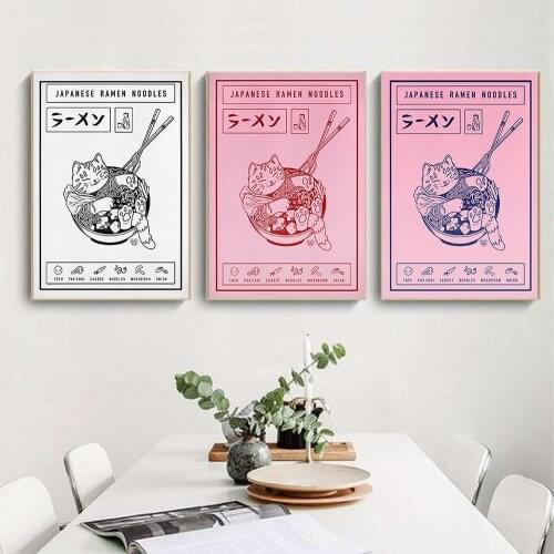 Japanese Ramen Noodles Cat Illustrated Art Print Recipes Prints Cat Lover Unique Canvas Painting Wall Picture Poster Art Decor