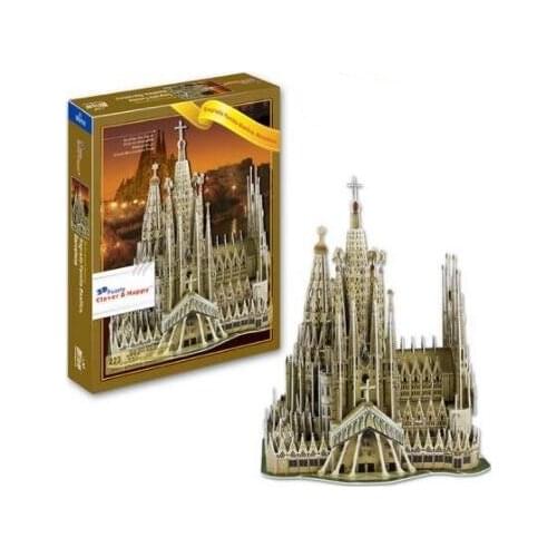 Sagrada Familia Basilica Architect Learning 3D Paper DIY Jigsaw 3405 Puzzle Model Educational Toy Kits Children Boy Gift Toy