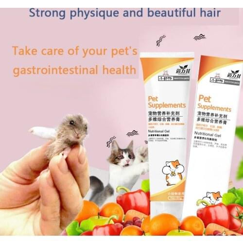 Hamster Nutrition Cream Rabbit Golden Bear Hedgehog Nutritional Supplement Beauty Hair Promotes Pregnancy Guinea Pig Pet Supplie