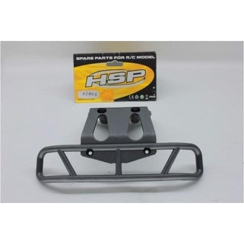 HSP 62004 Rear Bumper 1/8 Scale Spare Parts For HSP RC Nitro Car Truck