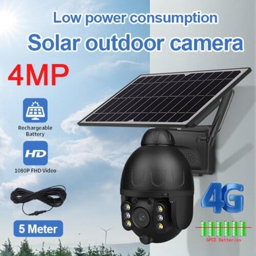 INQMEGA 4G Solar IP Camera 4MP HD PTZ Outdoor Solar Security Camera Ai Humanoid Detection CCTV Battery Detachable Solar Pane