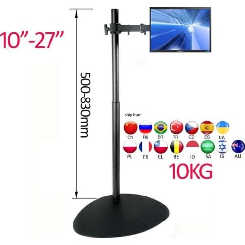 DL-ST01-500 60cm-120cm height adjustable steel lcd tv desk stand monitor floor holder big heavy base with pole 200X200 100x100