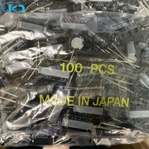 10pcs Rubycon PX Series 50V1000UF 12.5X25mm electrolytic capacitor of Japan 105 degrees 1000uf 50v 1000-2000 hours