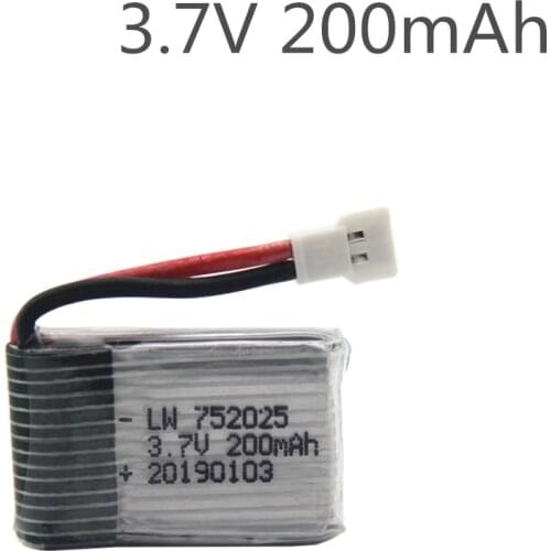 3.7V 200mAh Drone Rechargeable Li-polymer Battery 752025P For SYMA X11 X4 X13 Aircraft