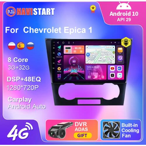 2 Din For Chevrolet Epica 1 2006-2012 Car 4G WIFI Carplay Android Auto Radio Multimedia Video Player Navigation GPS Android DVD