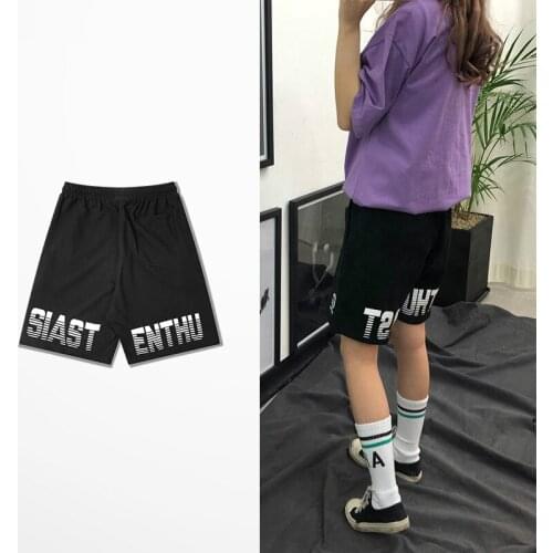 HEYBIG Men's Shorts