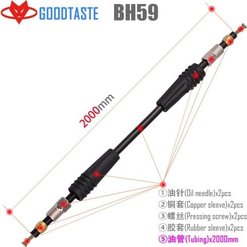 Oil change tool pressing parts needle mountain bike road vehicle Tubing oil pipe tube BH59 Bicycle Copper sleeve Hollow screw