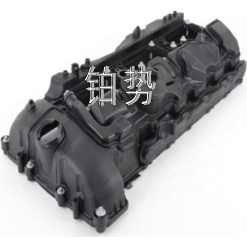 Car Cylinder head cover 2005-b mwF07 GT 135i N55 E82 E90 LC I335i N55 valve cover pressure control valve valve cover assembly