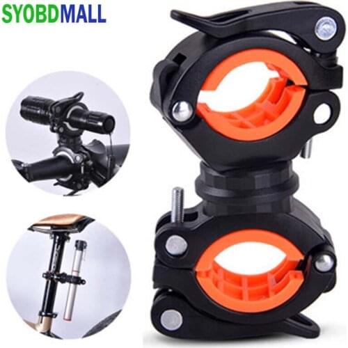 New Adjustable Bicycle Light Holder Flashlight Bracket Accessories Mountain MotorBike Quick Release Light Lamp Clip Mount Holder
