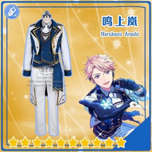 Ensemble Stars Knights Shining Knight Star Festival Narukami Arashi Uniform Cosplay Costume Clothing Outfit Suou Tsuksa costume