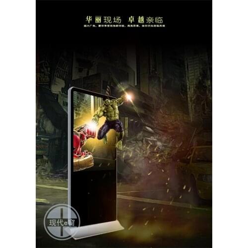 Support WIFI RJ45 USB communication rolling caption 640*1850mm LCD sign display 40/43 floor advertising machine poster display