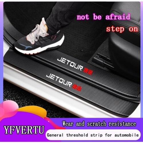 JETOUR X70M X70M X70s X90 X95 Fiber Steadplate Steel Steadplate Decoration Anti-collision Stripe