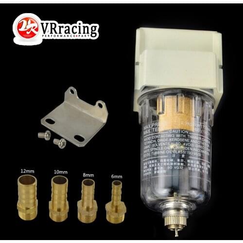 VR - Universal Engine Oil Catch Tank/ Oil can Filter out impurities / Oil and Gas Separator auto accessories VR-OST01