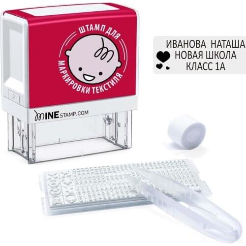 COLOP Goods For Training