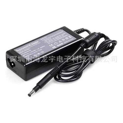 By dhl or ems 100 pcs 19.5V 3.33A 65W laptop AC power adapter charger for HP elitebook 2570 laptop with circular needles