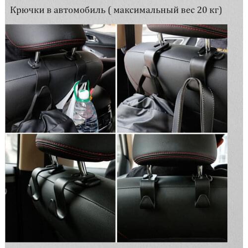 Автомобильные вешалки LA COLLECTION China At AliExpress