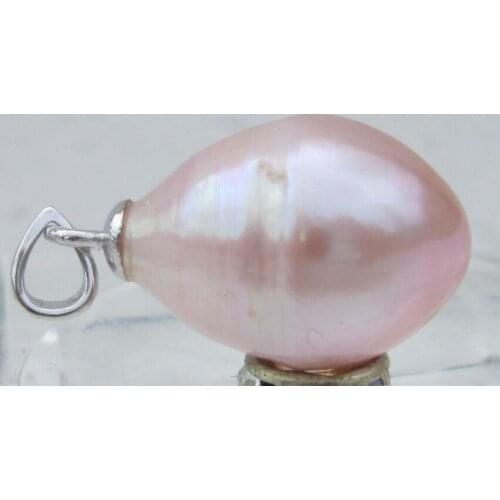 HOT HUGE AAA 10-13MM NATURAL SOUTH SEA PINK PEARL PENDANT 14 white