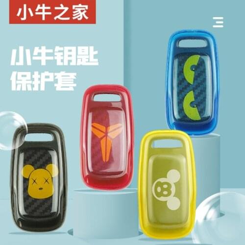Remote Control Protection Cover Case Waterproof for Niu Uqi Mqi Nqi Gt Universal