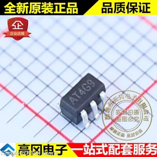 10pieces LMV321TP-TR SOT23-5 AT4G9 3PEAK