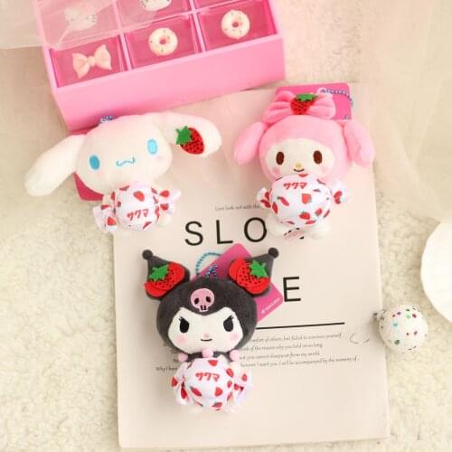 10cm Cute Cartoon Keychain Soft Stuffed Animal Toys Kids Birthday Gift