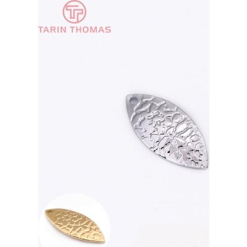 10PCS 9x19MM 24K Gold Color Brass Wrinkle Willow Leaf Shape Charms High Quality Diy Jewelry Findings Accessories